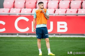 开云体育APP注册登录-关于欧冠国际比赛日走向成谜，毕尔巴鄂竞技再遭质疑，气氛紧张，更衣室氛围转暖的信息