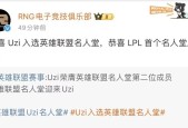 开云体育iOS版下载-关于Scout遭遇十持续失利，IG教练压力巨大！的信息