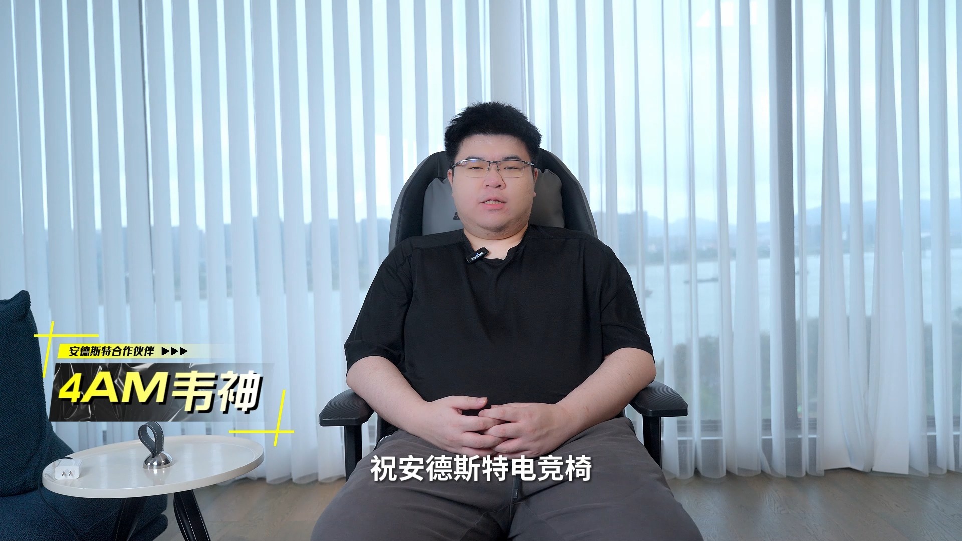 jackeylove打职业前直播