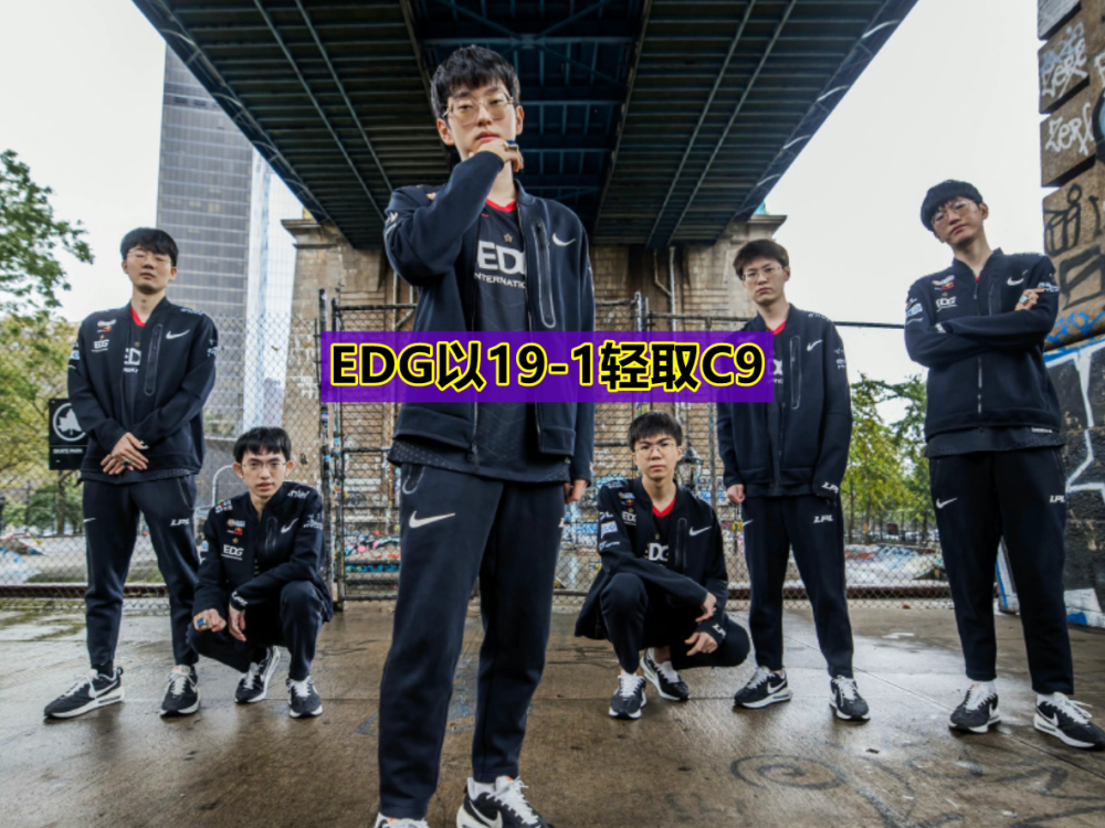 c9战胜rng