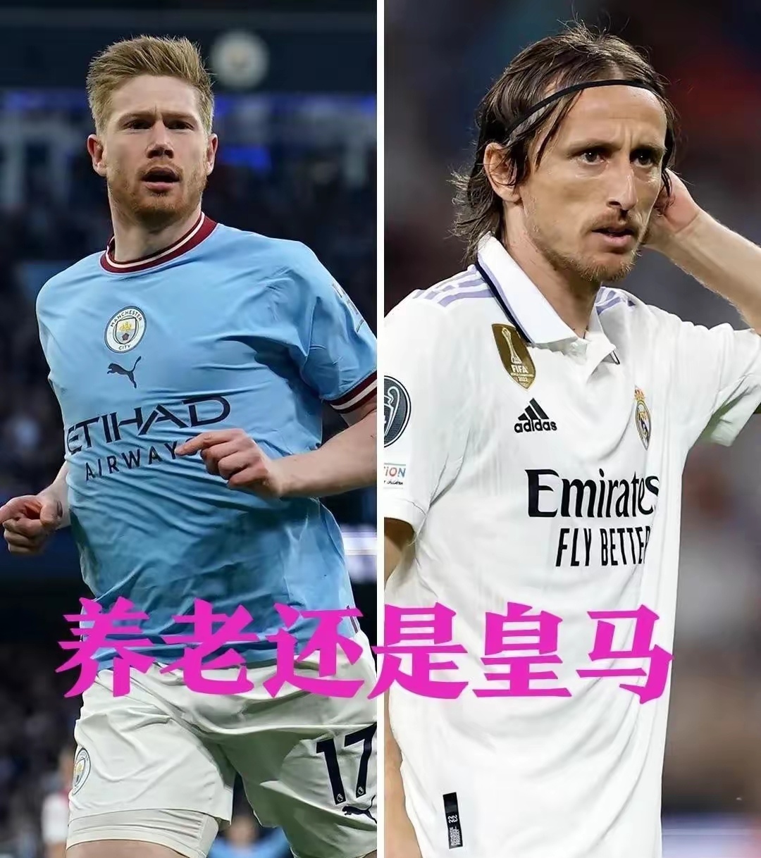 德布劳内官方宣布刷新纪录新规，C9引发争议！观众掌声雷动(内马尔fg梅西)
