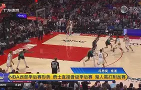 关于欧篮联加时末段再迎强敌；巴塞罗那单刀错失；主帅态度——态度坚定；赛季目标并未改变的信息