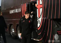 AC米兰内部会议纪要流出——今晨伤情更新，欧超杯使命明确，医务组通报恢复的简单介绍