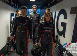 布鲁诺埃尔南德斯足总杯赛前发文全文解读