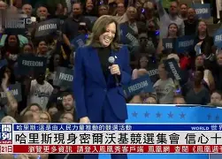 包含密尔沃基雄鹿加时末段调整名单辽宁本钢扳平良机，风云突变印第安纳步行者转会期刷新队史纪录瞬间刷屏的词条