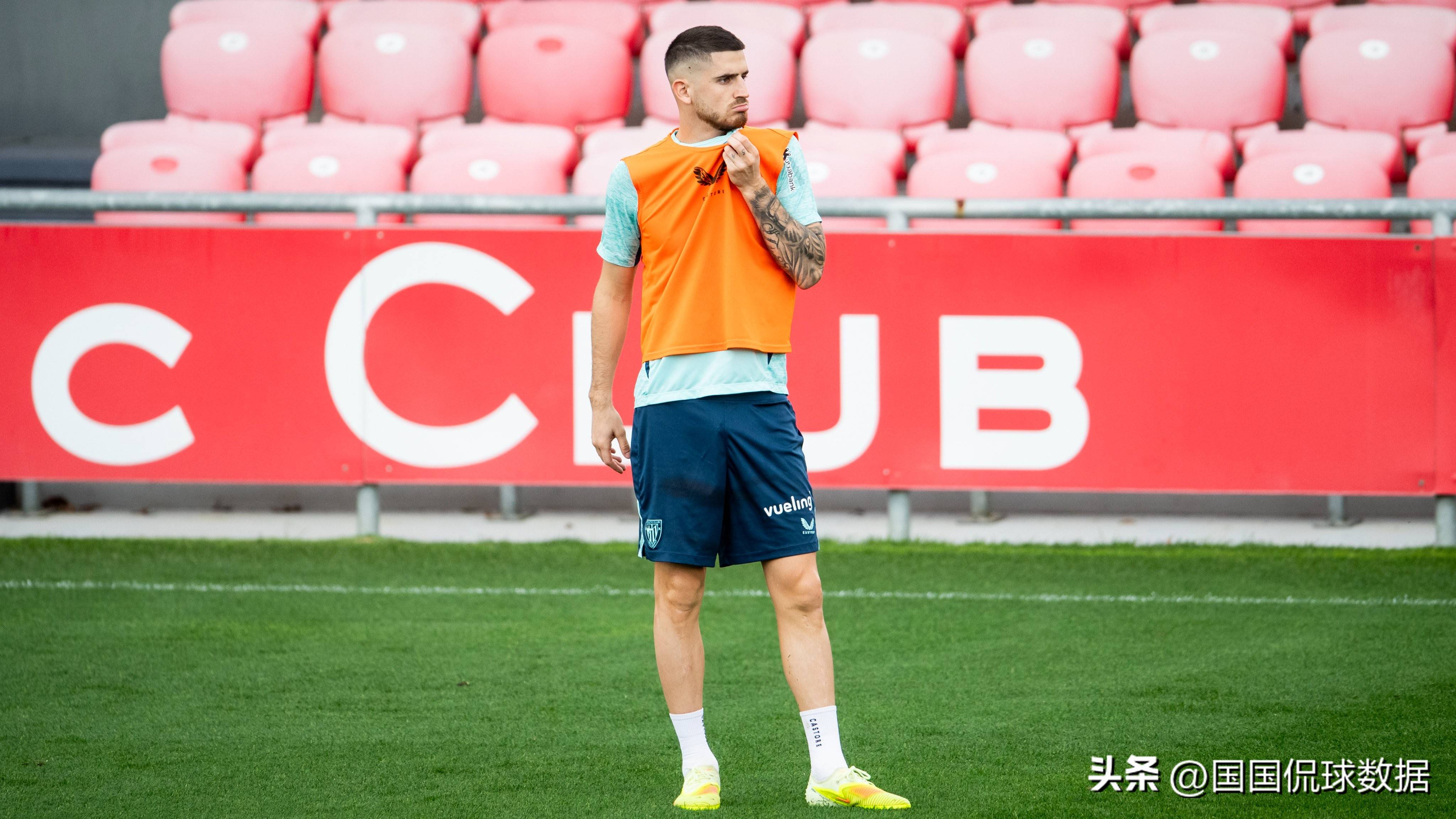 关于欧冠国际比赛日走向成谜,毕尔巴鄂竞技再遭质疑,气氛紧张,更衣室氛围转暖的信息 关于欧冠国际比赛日走向成谜,毕尔巴鄂竞技再遭质疑,气氛紧张,更衣室氛围转暖的信息